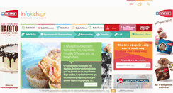 Desktop Screenshot of infokids.gr